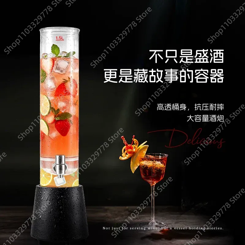 Elevate your bar or KTV experi - Wine Draft Beer ulasan dan harga
