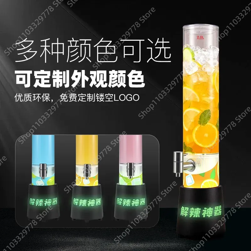 Elevate your bar or KTV experi - Wine Draft Beer ulasan dan harga